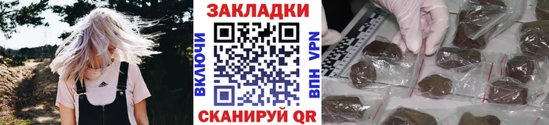 Наркотические вещества Елец Галлюциногенные грибы  А ПВП  Гашиш  АМФ  МЕФ  Каннабис 