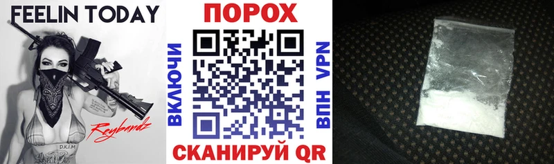 МЕГА как зайти  Елец  Амфетамин 98% 