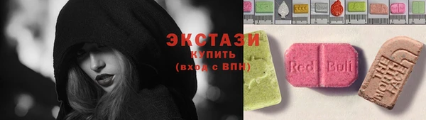не бодяженный Алексеевка