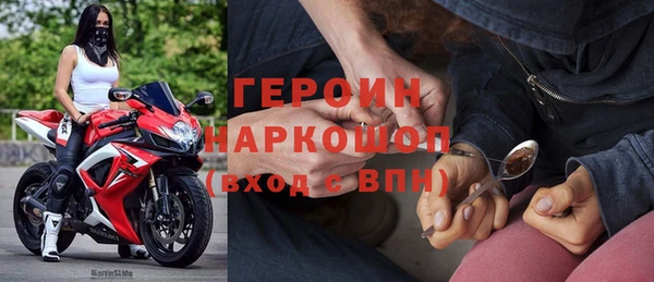 ГАЛЛЮЦИНОГЕННЫЕ ГРИБЫ Алексин