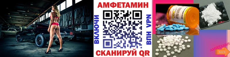 продажа наркотиков  Елец  KRAKEN зеркало  Первитин пудра 